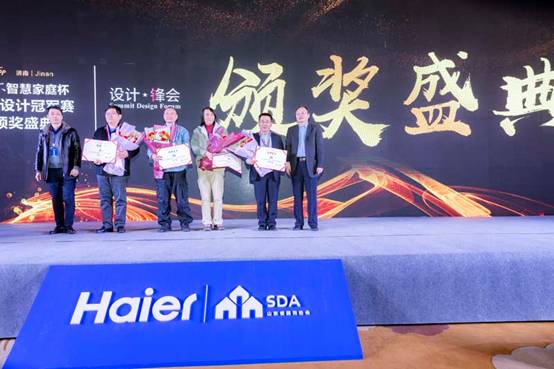 微信图片_20181214143037