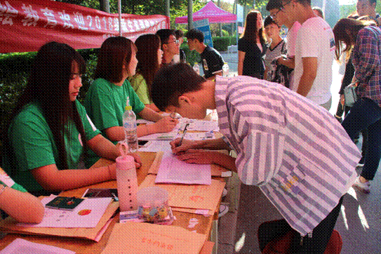 2018-09-08 10:28:25.018000