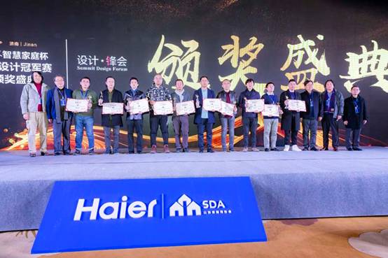 微信图片_20181214143014