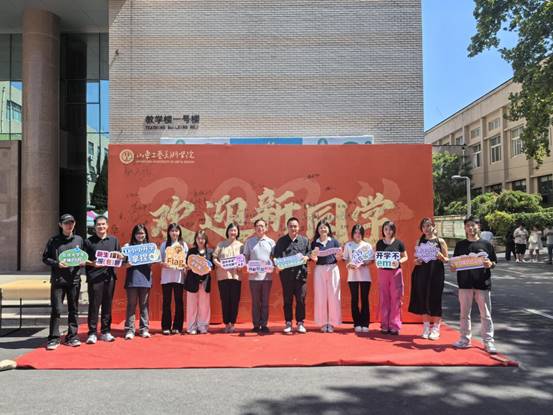 微信图片_20240906162449