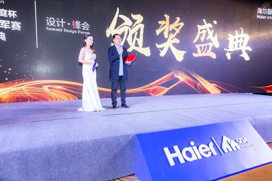 微信图片_20181214143030