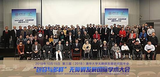 微信图片_20181023103924