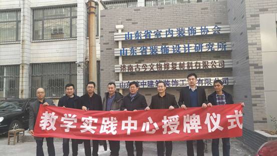 微信图片_20171226132916