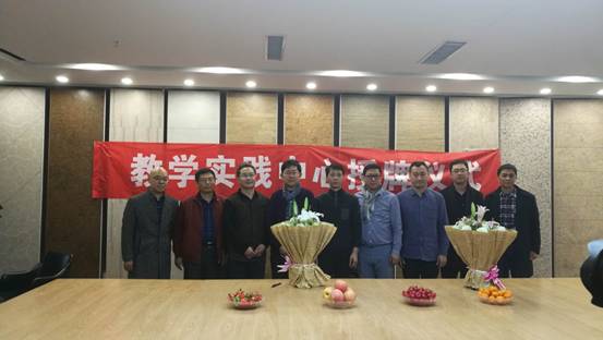 微信图片_20171226132906