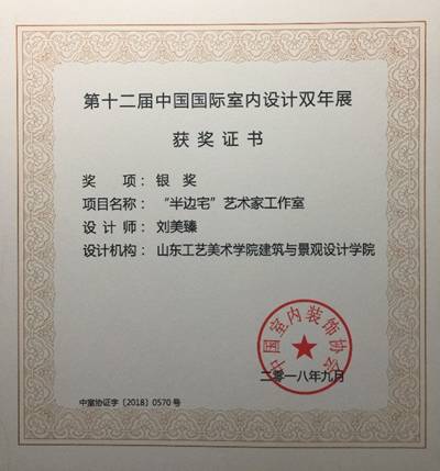 C:\Users\鲁能财务\AppData\Local\Temp\WeChat Files\382619923594767855.jpg