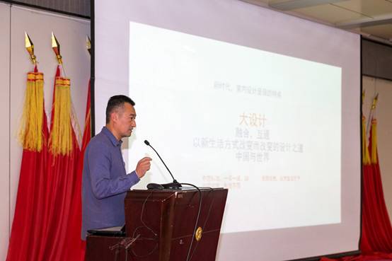 微信图片_20180207080430